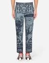 DOLCE & GABBANA LOOSE JEANS WITH CARRETTO PATCHWORK PRINT
