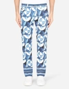 DOLCE & GABBANA SKINNY STRETCH JEANS WITH MAJOLICA PRINT