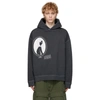 Maison Margiela Graphic-print Cotton Hoodie In 855 Anthracite