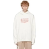 Maison Margiela Off-white Numbers Logo Hoodie In 101 Off White