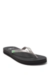 Sanuk Yoga Spree 4 Flip Flop In Slvr