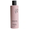 CRABTREE & EVELYN EVELYN ROSE SILKY BODY LOTION 250ML,8489