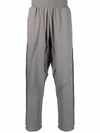 A-COLD-WALL* A-COLD-WALL* MEN'S GREY COTTON trousers,ACWMB064FLINT S