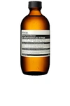 AESOP AMAZING FACE CLEANSER,AESF-UU53