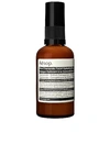 AESOP BLUE CHAMOMILE FACIAL HYDRATING MASQUE,AESF-UU55