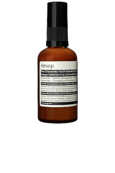 Aesop Blue Chamomile Facial Hydrating Masque In N,a