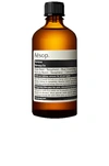 Aesop Remove Oil Based Eye Makeup Remover In N,a