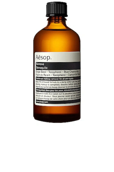 Aesop Remove Oil Based Eye Makeup Remover