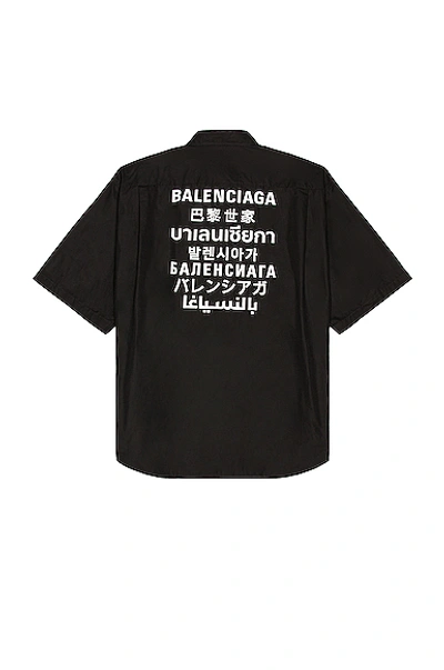 Balenciaga Large Fit Shirt In Black