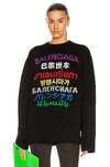 BALENCIAGA LONG SLEEVE CREWNECK SWEATER,BALF-WK54