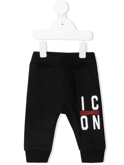Dsquared2 Babies' Kids Sweatpants For For Boys And For Girls In Black