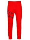Givenchy Red Embroidered Refracted Lounge Pants In Red