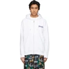 GIVENCHY WHITE NEON LOGO ZIP-UP HOODIE