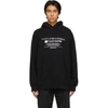 Givenchy Man Black Hoodie With Contrast Print In 001 Black
