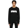 GIVENCHY BLACK & SILVER LATEX BAND SWEATER