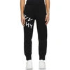GIVENCHY BLACK EMBROIDERED REFRACTED LOGO SWEATPANTS