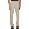 FERRAGAMO BEIGE RELAXED DRAWSTRING TROUSERS