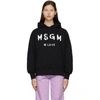 Msgm Woman Black Oversize Hoodie With White Logo In Black