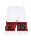 Gcds Logo Panel Track Shorts In White