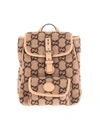 GUCCI GG BACKPACK IN BEIGE