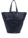 Khaite Osa Leather Medium Tote Bag In Blue