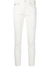Polo Ralph Lauren Leopard-print Mid-rise Cropped Jeans In White