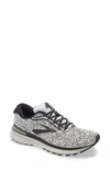 Brooks Men's Adrenaline Gts 20 Running Sneakers From Finish Line In White/ Black/ Grey