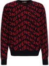 GIVENCHY WOOL SWEATER WITH ALLOVER REFRACTED LOGO JACQUARD