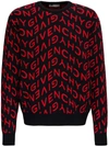 GIVENCHY WOOL SWEATER WITH ALLOVER REFRACTED LOGO JACQUARD,BM90EQ4Y7G009