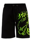 Gcds Side Logo Detail Drawstring Shorts In Black/neon Green