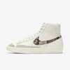 Nike Blazer Mid '77 Se Sneakers In Sail/particle Beige-white In Sail,sail,sail,particle Beige