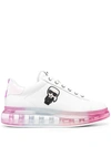 KARL LAGERFELD KARL-EMBROIDERED TRAINERS