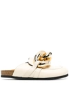 Jw Anderson Ssense Exclusive Beige Chain Loafers In Neutrals