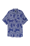 Union Denim Venice Short Sleeve Print Relaxed Fit Shirt In Eclipse