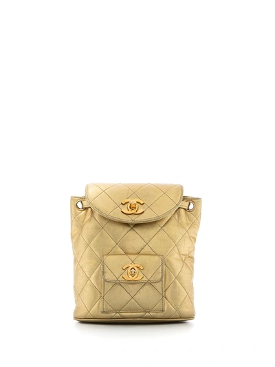 Pre-owned Chanel 1991-1994 Metallic Flap Drawstring Backpack In Gold