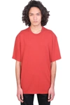 ATTACHMENT T-SHIRT IN RED COTTON,KJ11-017050