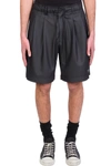 ATTACHMENT SHORTS IN BLACK POLYESTER,AP11-255930