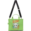 MARC JACOBS GREEN MAGDA ARCHER EDITION 'THE SMALL TRAVELER' TOTE