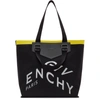 GIVENCHY BLACK CANVAS CONTRASTED ANTIGONA TOTE