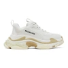 Balenciaga White & Beige Triple S Sneakers