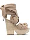 ALEXANDRE VAUTHIER ALEXANDRE VAUTHIER SANDALS BEIGE