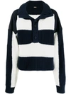 ADAM LIPPES OVERSIZED-FIT STRIPED COTTON JUMPER