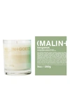 Malin + Goetz Bergamot Candle