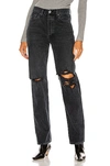 Agolde Lana Mid Rise Vintage Straight Jeans In Disorder