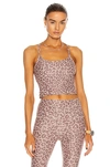 Beyond Yoga Spacedye Printed Slim Racerback Cropped Tank Top In Chai Cocoa Brown Leopard