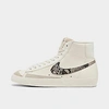 Nike Blazer Mid '77 Se Sneakers In Sail/particle Beige-white In Sail/particle Beige/sail