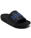 Nike Men's Offcourt Slide Sandals From Finish Line In Black, Game Royal