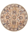 Nourison Lagos Lag04 Beige 5' Round Rug In Beige