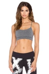 Splits59 Loren Seamless Support Bra In Heather Grey