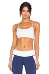Splits59 Loren Seamless Support Bra In White